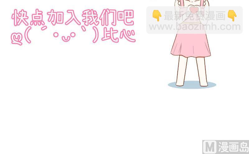 第94话 冷战的开始、-第94话