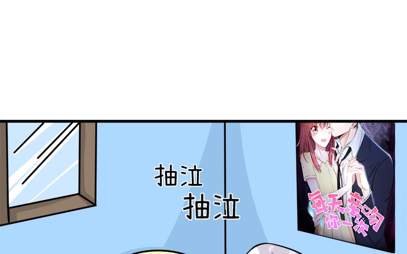 第94话 冷战的开始、-第94话