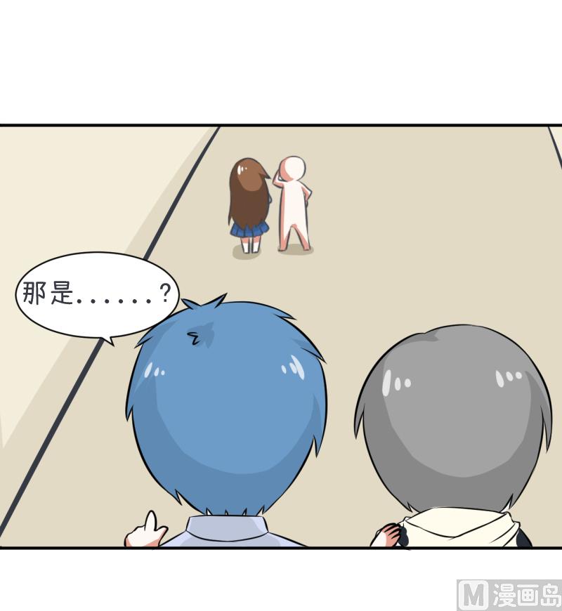 第96话 小莉，怎么办？-第96话