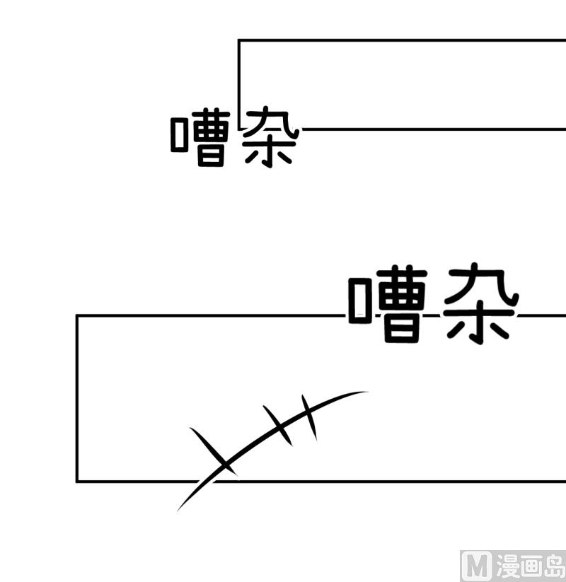 第96话 小莉，怎么办？-第96话