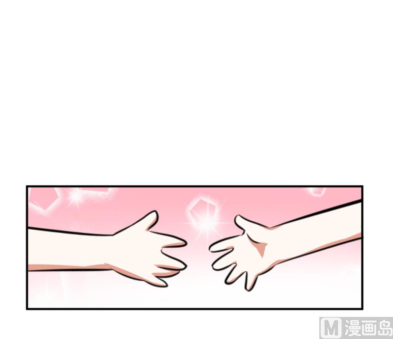 第96话 小莉，怎么办？-第96话