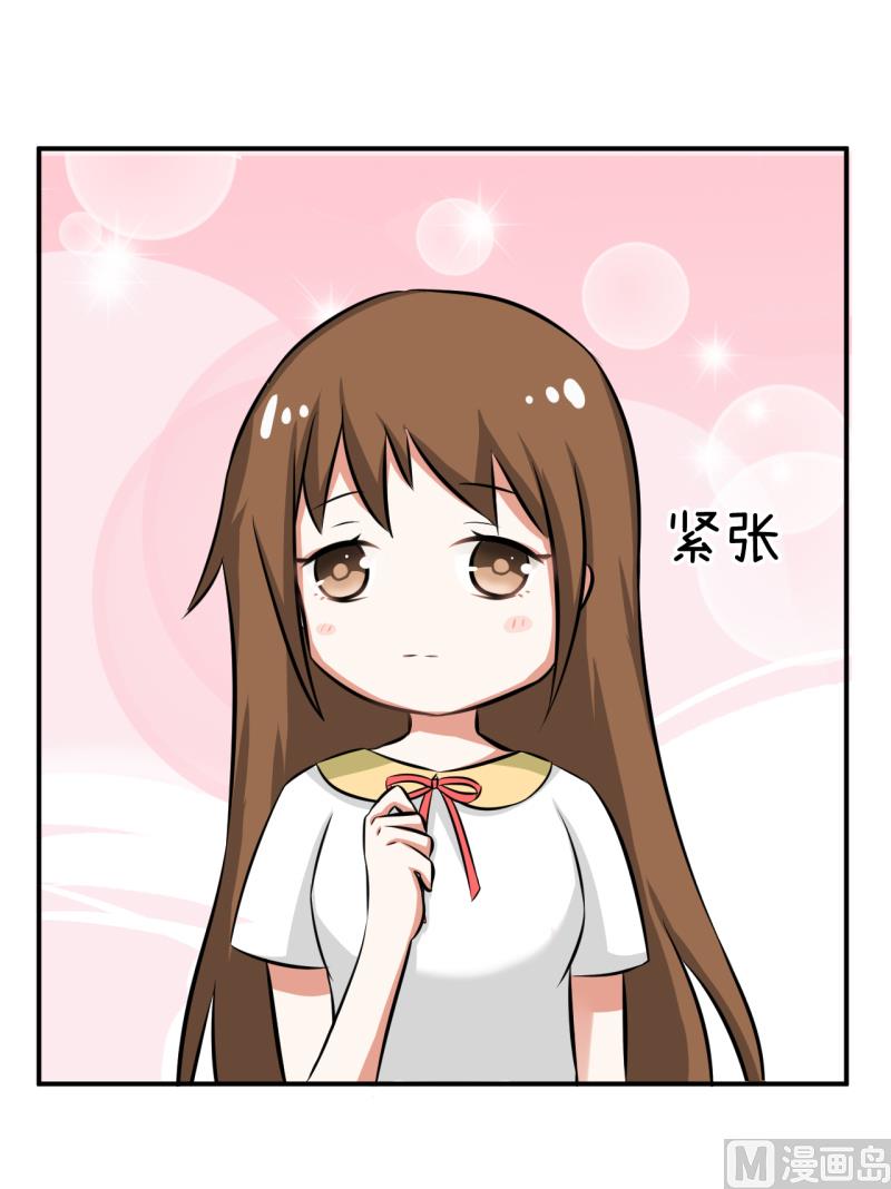 第96话 小莉，怎么办？-第96话