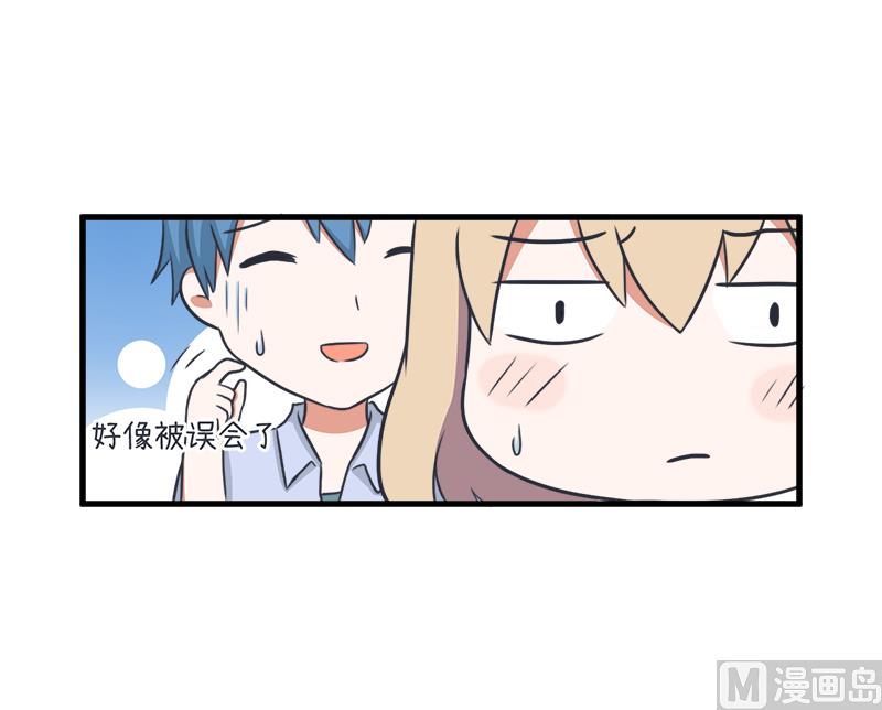 我们一直在一起-第100话
