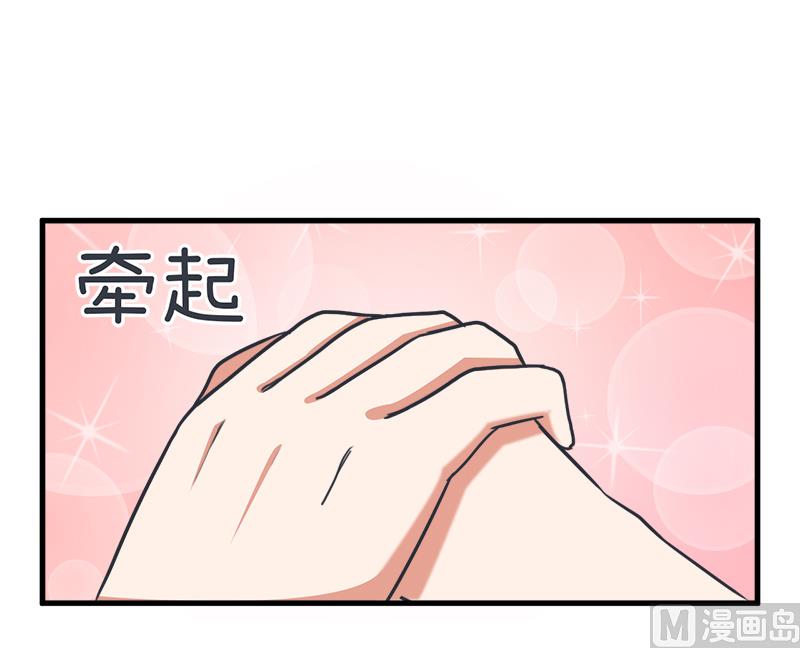 我们一直在一起-第100话