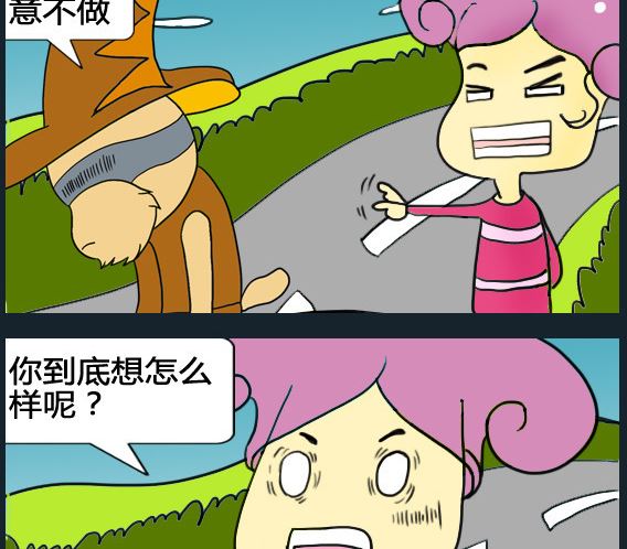 第012话-第12话