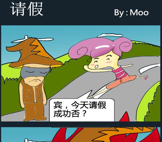 第014话-第14话