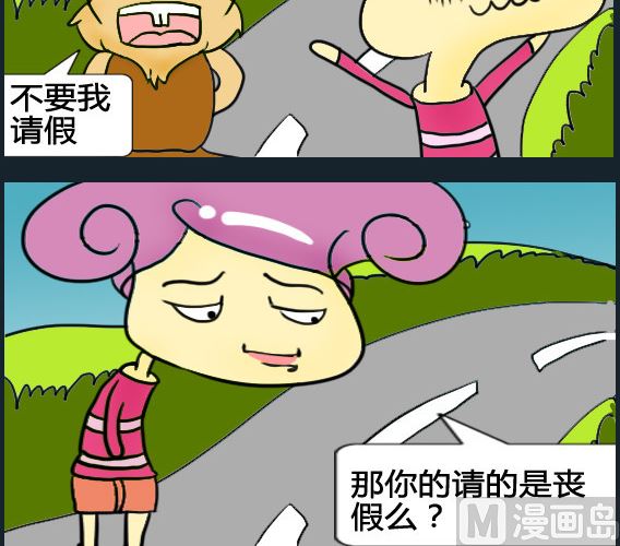 第014话-第14话