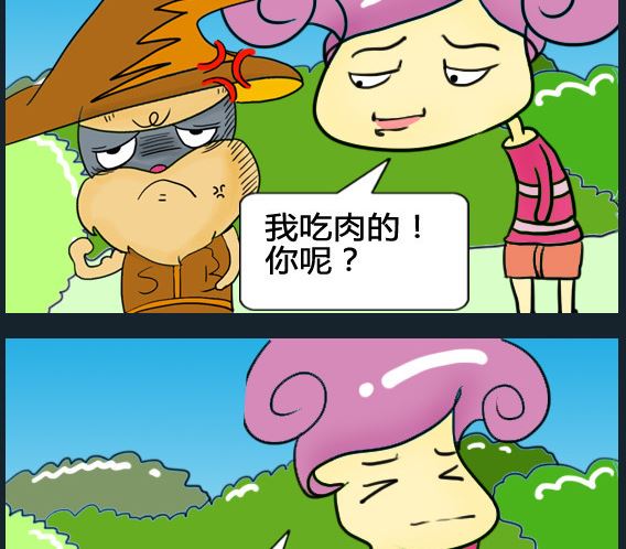 第022话-第22话