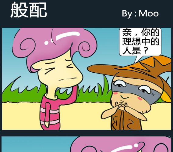 第026话-第26话