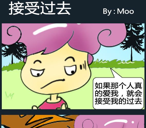 第028话-第28话