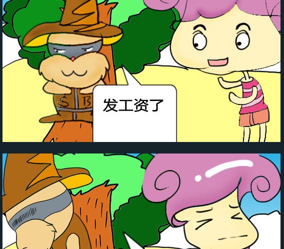 第004话-第4话