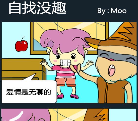 第034话-第34话