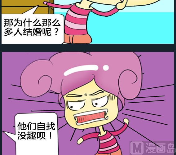 第034话-第34话