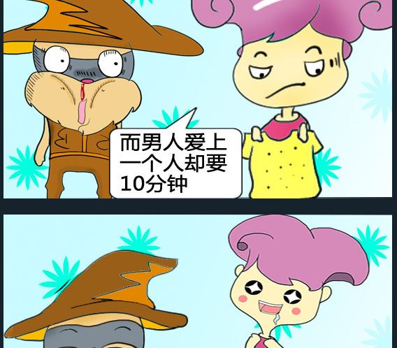 第044话-第44话
