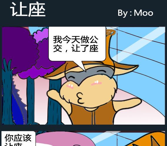 第046话-第46话