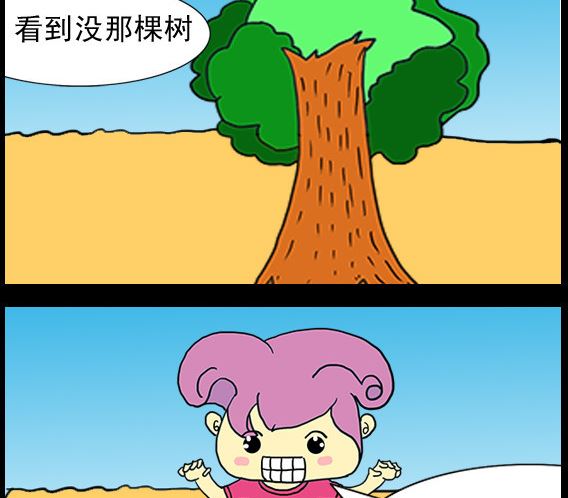 第054话-第54话