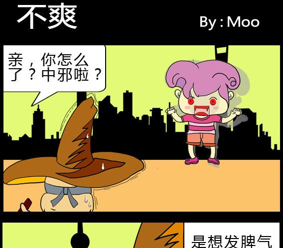 第056话-第56话