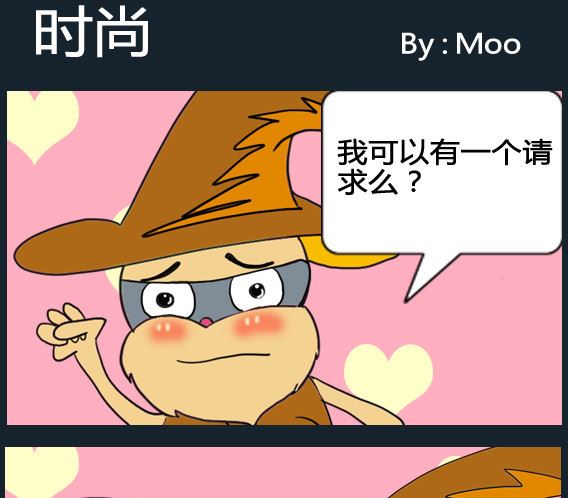 第068话-第68话