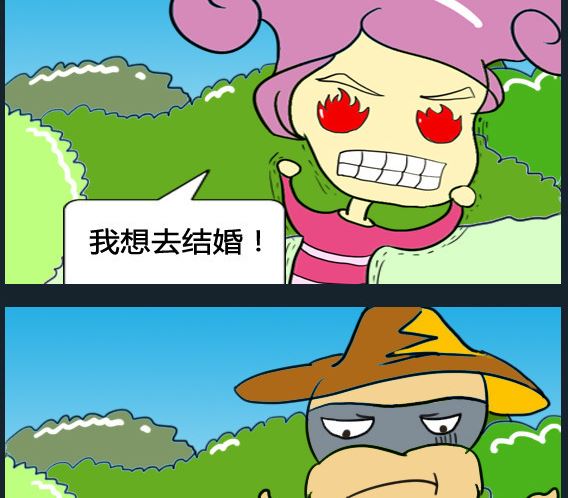第074话-第74话