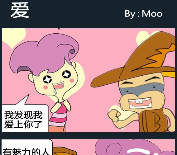 第090话-第90话