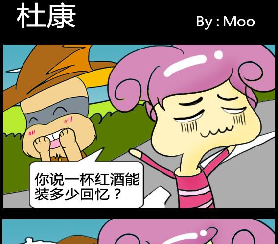 第092话-第92话