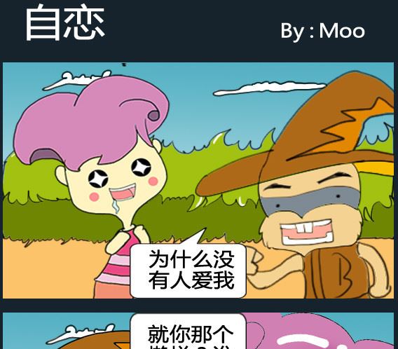 第096话-第96话