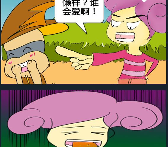 第096话-第96话