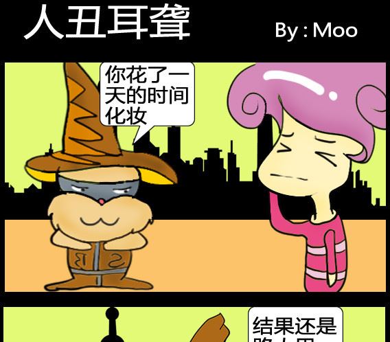 第014话-第14话