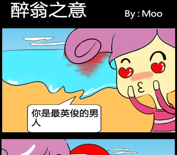 第018话-第18话