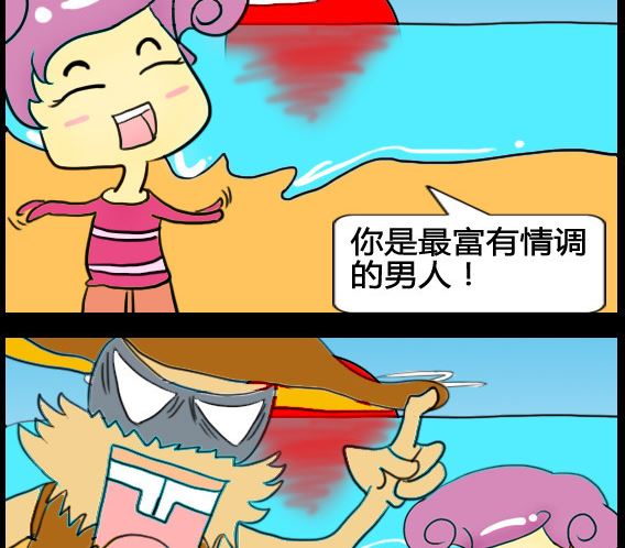 第018话-第18话