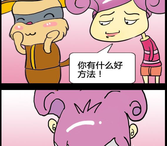 第022话-第22话
