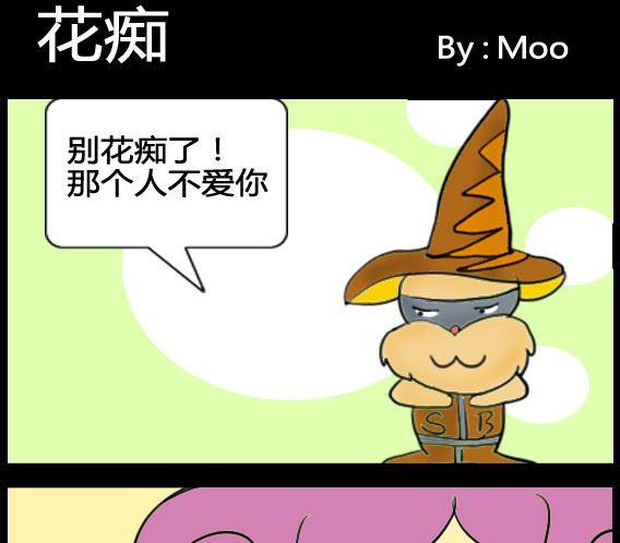 第024话-第24话
