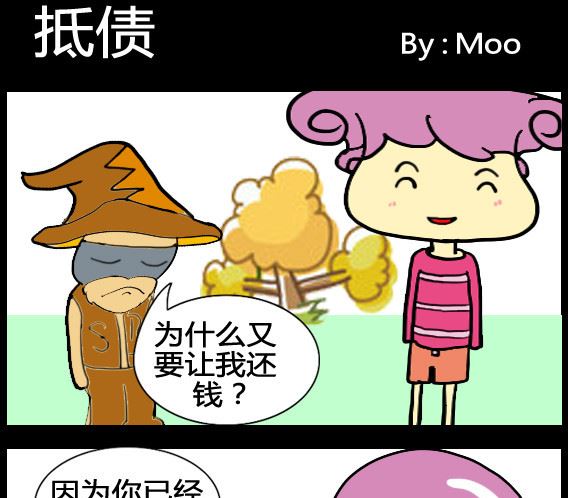 第026话-第26话
