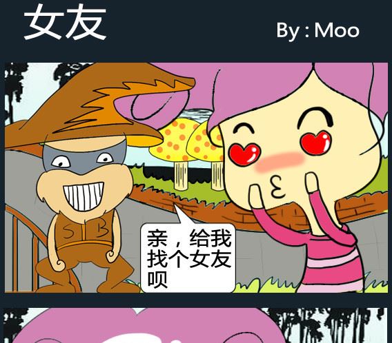 第004话-第4话