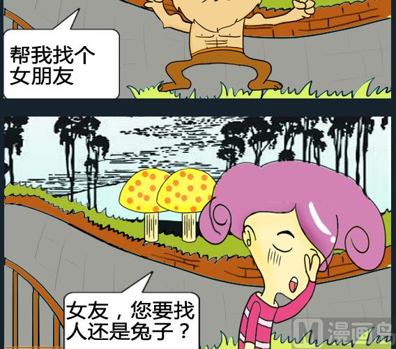 第004话-第4话