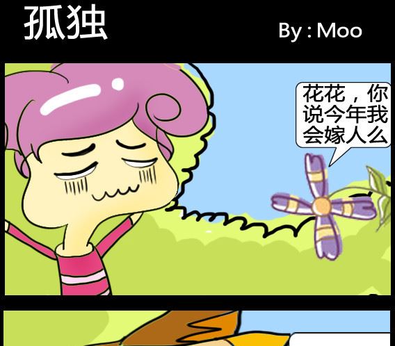 第034话-第34话