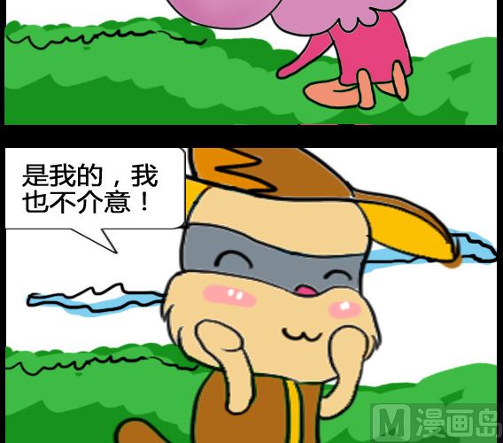 第036话-第36话