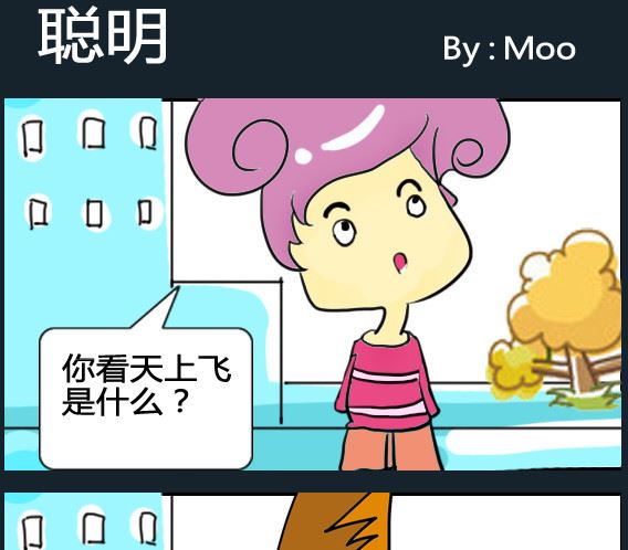 第040话-第40话