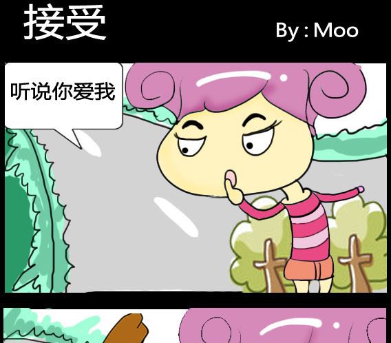 第044话-第44话