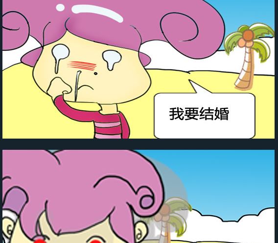 第052话-第52话