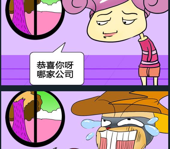 第058话-第58话