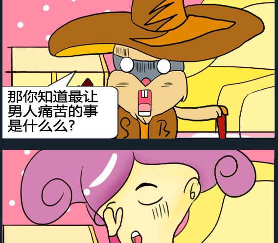 第060话-第60话