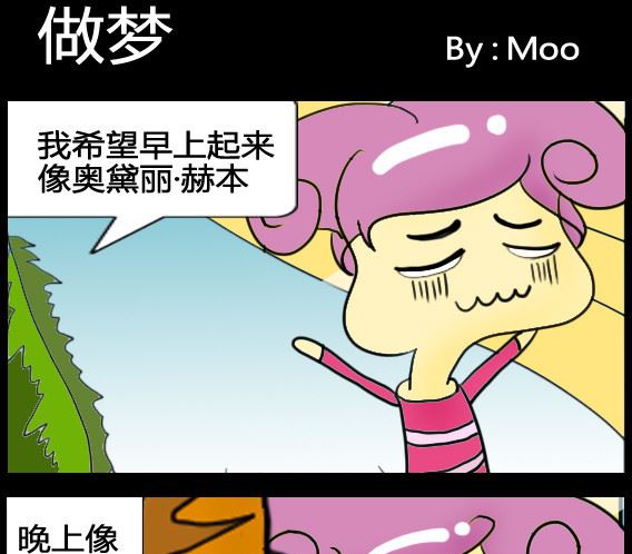 第068话-第68话