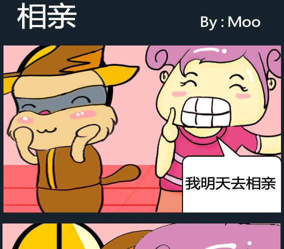 第074话-第74话