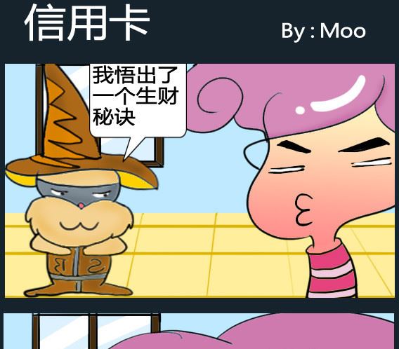 第080话-第80话