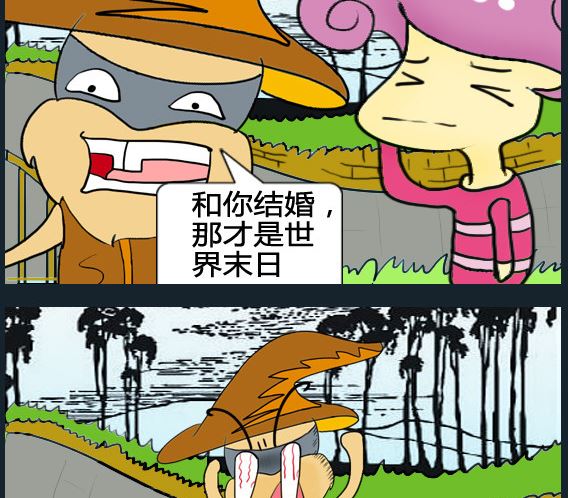 第082话-第82话