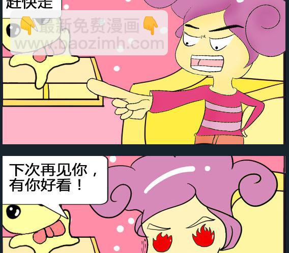 第094话-第94话
