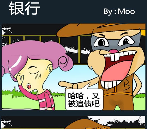第096话-第96话