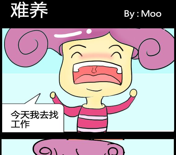 第014话-第14话