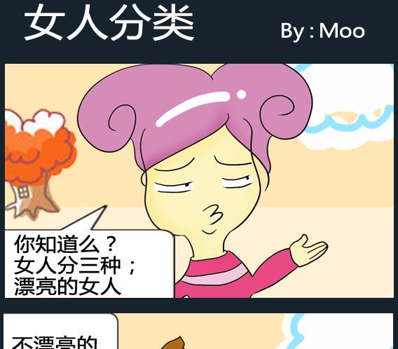 第020话-第20话